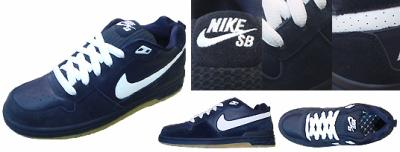 nike sb
