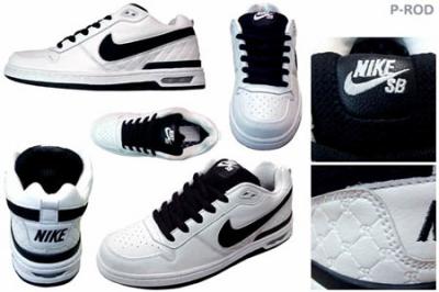 nike sb